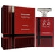 thumbnail image 3 of Perfume Swiss Arabian Shumoukh Al Ghutra EDP, 3 of 4