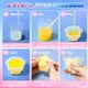 thumbnail image 5 of Kit de manualidades MerriVibe Taba Squishy con moldes de silicona DIY, 5 of 7