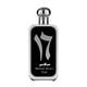thumbnail image 3 of Afaq Sixteen Hours Noir EDP 100 ml Hombre, 3 of 4