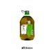 thumbnail image 1 of Aceite de Oliva extra virgen Sol de Aculeo Arbequina 5000 ml, 1 of 5
