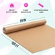 thumbnail image 2 of Rollo de Papel Kraft Bryco Goods 61 cm x 30 m – Fabricado en EE. UU, 2 of 8