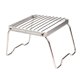 thumbnail image 4 of Soporte Plegable Para Estufa De Acero, Parrilla Para Fogata, Para Cocinar, Mochilero, Viajar, 4 of 5