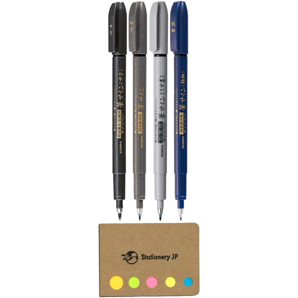 Set de 4 plumillas de pincel Stationery JP, tinta gris, a prueba de agua