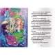 thumbnail image 2 of Libro REINO DE SIRENAS - EL DESEO DE SHYANNA, 2 of 2