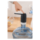 thumbnail image 3 of Dispensador De Agua Potable Automatico Recargable Usb, 3 of 5