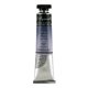 thumbnail image 1 of Acuarela SENNELIER 21 ml S1 Gris Claro (Blanco Chino), 1 of 3