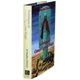 thumbnail image 2 of Libro Llewellyn: Técnicas de la Magia greco-egipcia, 2 of 3