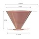 thumbnail image 3 of Filtro de café ATHIA Golden Dripper de acero inoxidable, oro rosa, 3 of 8