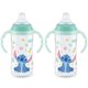 thumbnail image 1 of Copa Sippy Cup NUK Learner Cup Disney's Stitch, 300 ml, 8 m+ (paquete de 2), 1 of 3