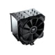 thumbnail image 2 of Disipador de Aire FAN Cougar Forza 85 Essential, 2 of 4
