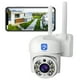 thumbnail image 1 of Cámara Seguridad Exterior Wifi 1080p 2mp Jortan JT-8160QJ Ip Yoosee Vigilancia, 1 of 4