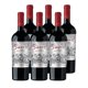 thumbnail image 1 of 6x Vino Sibaris Gran Reserva Cabernet Sauvignon 750cc, 1 of 3
