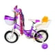 thumbnail image 4 of Bicicleta Aro 12 Infantil Con Peluchero Lila Fnsx, 4 of 6