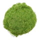 thumbnail image 3 of Césped Artificial Polvo Paisaje Construcción Paisaje Miniatura Verde, 3 of 3