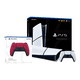thumbnail image 1 of Consola Sony Playstation 5 Slim Edición Digital + Control Dualsense Adicional Volcanic Red, 1 of 5