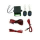 thumbnail image 1 of Inmovilizador Auto Anti Portonazo 12 V Control, 1 of 3