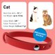 thumbnail image 2 of Collar para gato Nuvuq rojo con cierre de seguridad, suave y liviano, 17,5-26 cm, 2 of 7