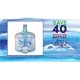 thumbnail image 4 of Botella de agua New Wave Enviro Products, sin BPA, 11,4 L, 4 of 4