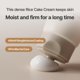 thumbnail image 4 of Crema Hidratante Facial I'm From Rice 50 ml, 4 of 9