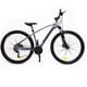 thumbnail image 1 of Bicicleta 29 MTB Negra/Gris, 1 of 3