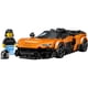 thumbnail image 4 of Lego Mclaren W1, 4 of 4