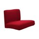 thumbnail image 1 of exclusivo jacquard stretch comedor silla cubierta de taburete cubierta vino rojo, 1 of 5