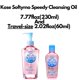 thumbnail image 3 of Aceite Desmaquillante Toeak 230 ml + 60 ml Formato de Viaje, 3 of 6