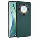 thumbnail image 1 of Funda Antigolpes para Honor Magic 5 Lite Cubierta Delgada Verde, 1 of 6