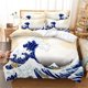 thumbnail image 1 of x1230 Bed Sheets Anime Bedding Set Bedding Duvet Cover Set Bedding Set Bed Cover Cotton Bedroom Bed Cover Set Bed Set Bedding 3-Piece Bedding Set (1 Duvet Cover + 2 Pillow Shams) nj1230, 1 of 5