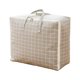 thumbnail image 1 of Bolsa de almacenamiento de tela a prueba de humedad - Bolsa de almacenamiento suave para el hogar, 1 of 5