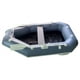 thumbnail image 2 of Bote inflable IBP 175 Tipo zodiac, 2 of 2