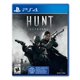 thumbnail image 1 of Videojuego THQ Nordic Hunt: Showdown para PlayStation 4, 1 of 9