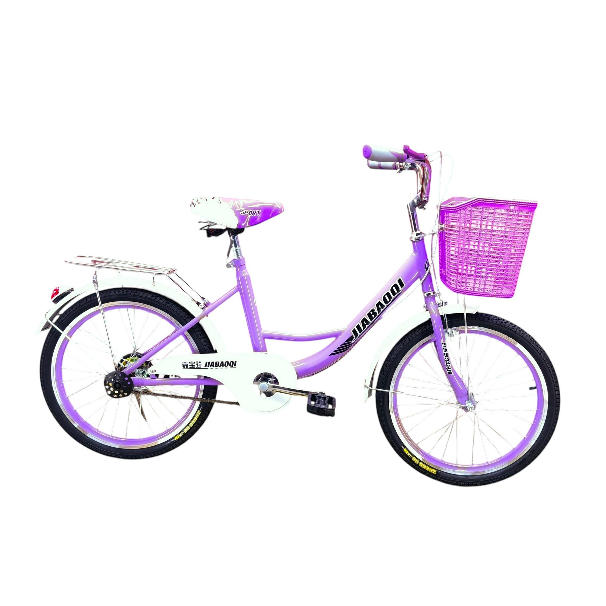 Vipnetwork - Bicicleta Aro 20 Jiabaoq Paseo Lila