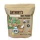 thumbnail image 1 of Polvo de Ashwagandha Orgánica Anthony's 355 mL Sin Gluten, 1 of 6
