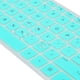 thumbnail image 3 of Funda de teclado para HP Pavilion 27 All-in-One PC 27-xa0014/27 Xa0055Ng/0370Nd/0076Hk/0010Na, HP Pavilion 24 pulgadas 24-xa0020 Xa0002A Xa0032 Xa0013w, 3 of 6