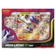 thumbnail image 1 of Set de Mega Latias ex Box en INGLES, 1 of 5