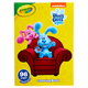 thumbnail image 2 of LIBRO PARA COLOREAR PISTAS DE BLUE 96 PGS + STICKERS, 2 of 4