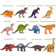 thumbnail image 5 of Figuras de dinosaurios Kimicare, 12 unidades, plástico, 18 cm, para niños, 5 of 7