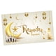 thumbnail image 1 of Mubarak Telón De Fondo Decoración Ramadán Foto Fondo Para Suministros De Fiesta Beige, 1 of 3