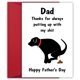 thumbnail image 1 of Tarjeta de felicitación GIFTGRIN Día del Padre para papá perruno – Divertida, 1 of 7