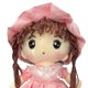 thumbnail image 2 of Muñeca De Trapo De Peluche Con Lazo Tierna Suave 45cm RS, 2 of 3