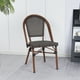 thumbnail image 1 of Silla Bistro Paris de Textileno, 1 of 2