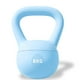 thumbnail image 1 of Pesa Rusa Kettlebell 8kg Crossfit Blanda azul, 1 of 5