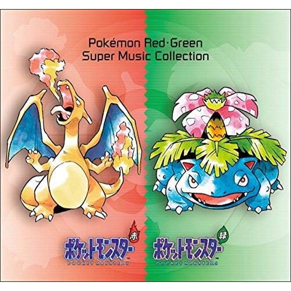 Colección musical Pokémon Rojo y Verde Aka Midori