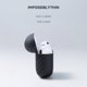 thumbnail image 4 of Estuche Deff Kevlar 0,65 mm para AirPods Pro 3 Negro MagSafe, 4 of 7