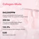 thumbnail image 3 of Mascarilla de gel CANDORLOV Overnight Colágeno Lifting 5 unidades, 3 of 9