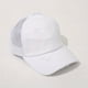 thumbnail image 1 of Unisex Washed Baseball Cap: Distressed Ripped Criss Cross Ponytail Hat - Adjustable Casual Style for Men & Women, 1 of 5