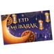 thumbnail image 1 of Mubarak Telón De Fondo Decoración Ramadán Foto Fondo Para Suministros De Fiesta Púrpura, 1 of 3