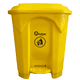 thumbnail image 2 of Contenedor de Basura Qrubber 30 lts con Pedal - Amarillo, 2 of 2
