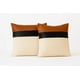 thumbnail image 1 of Cojines Decorativos Tricolor Beige, 1 of 2